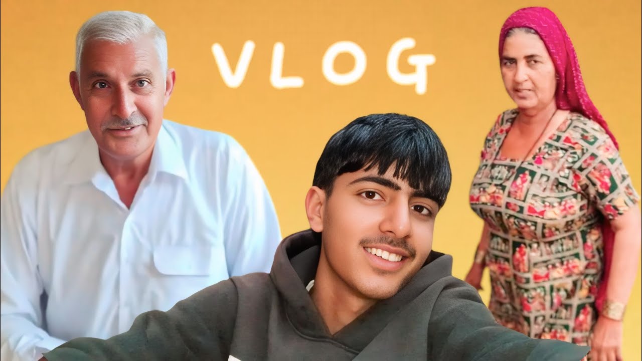 दादा जी और दादी जी क्यों गए गाम 🥰