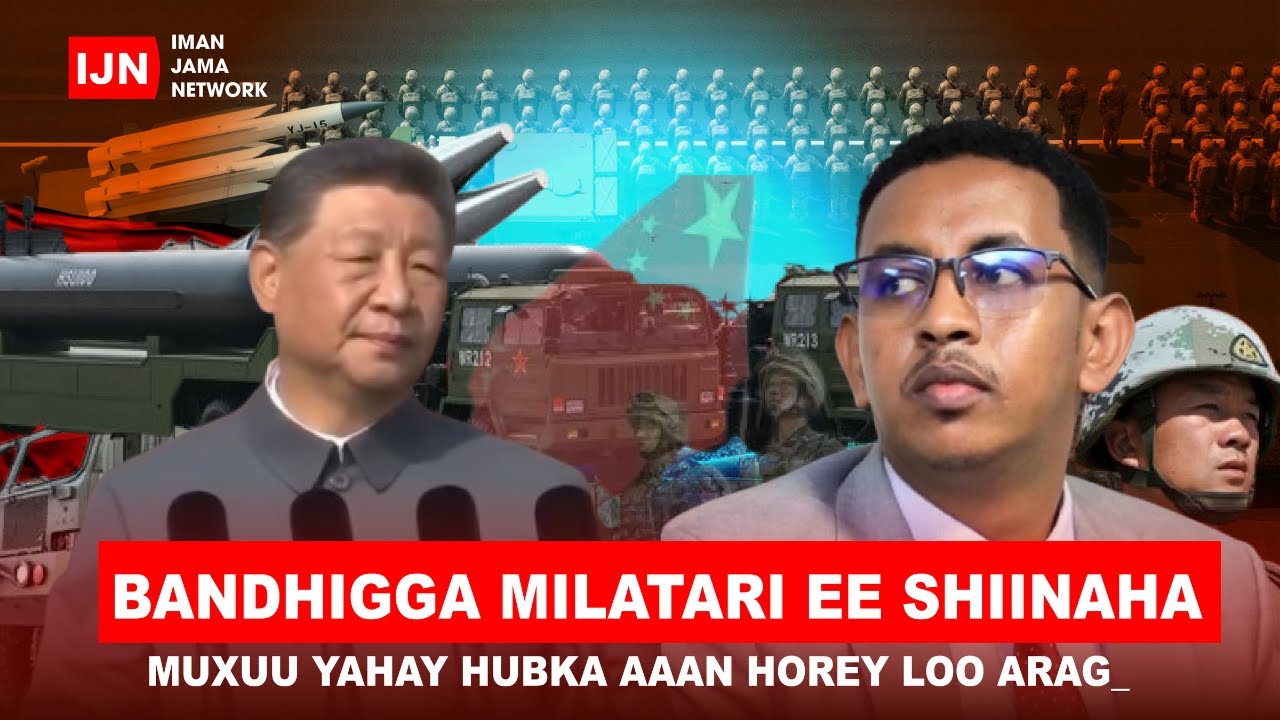 Bandhigga milatari ee Shiinaha, muxuu yahay hubka aan horey loo arag