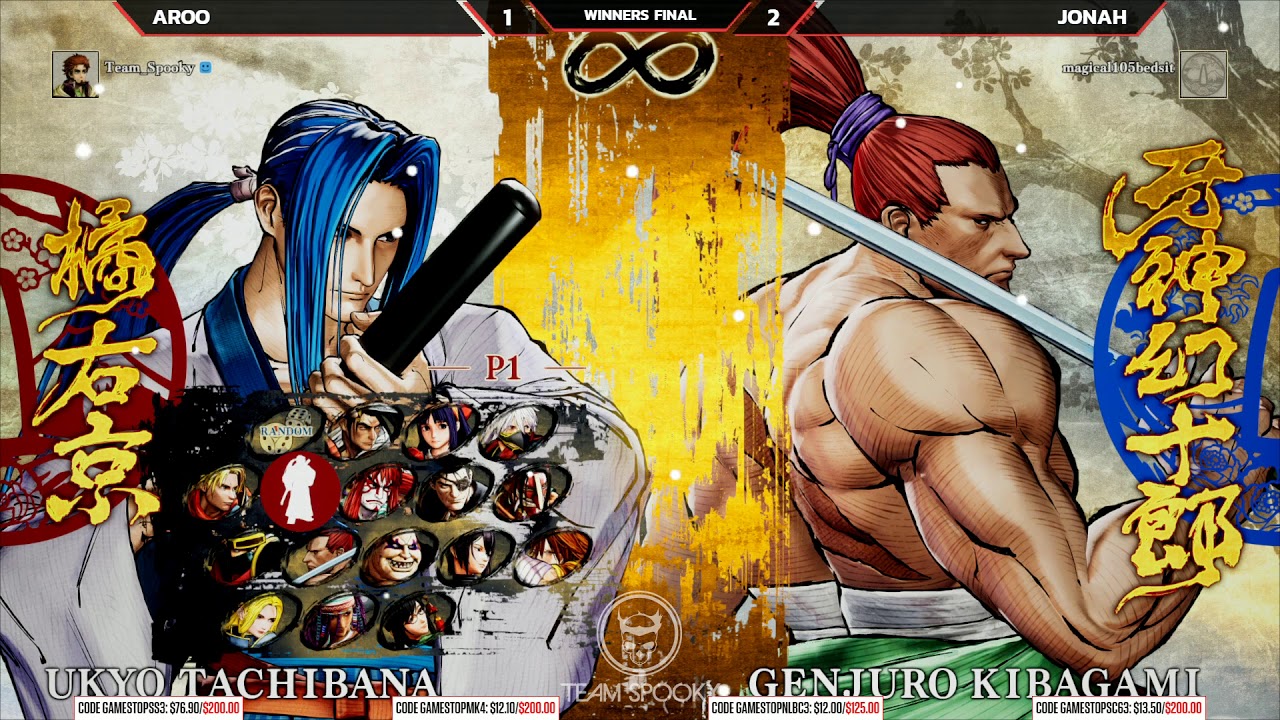 [Samurai Shodown 7] Финал победителей — Ару (Укё) против Ионы (Генджуро) — NLBC 174