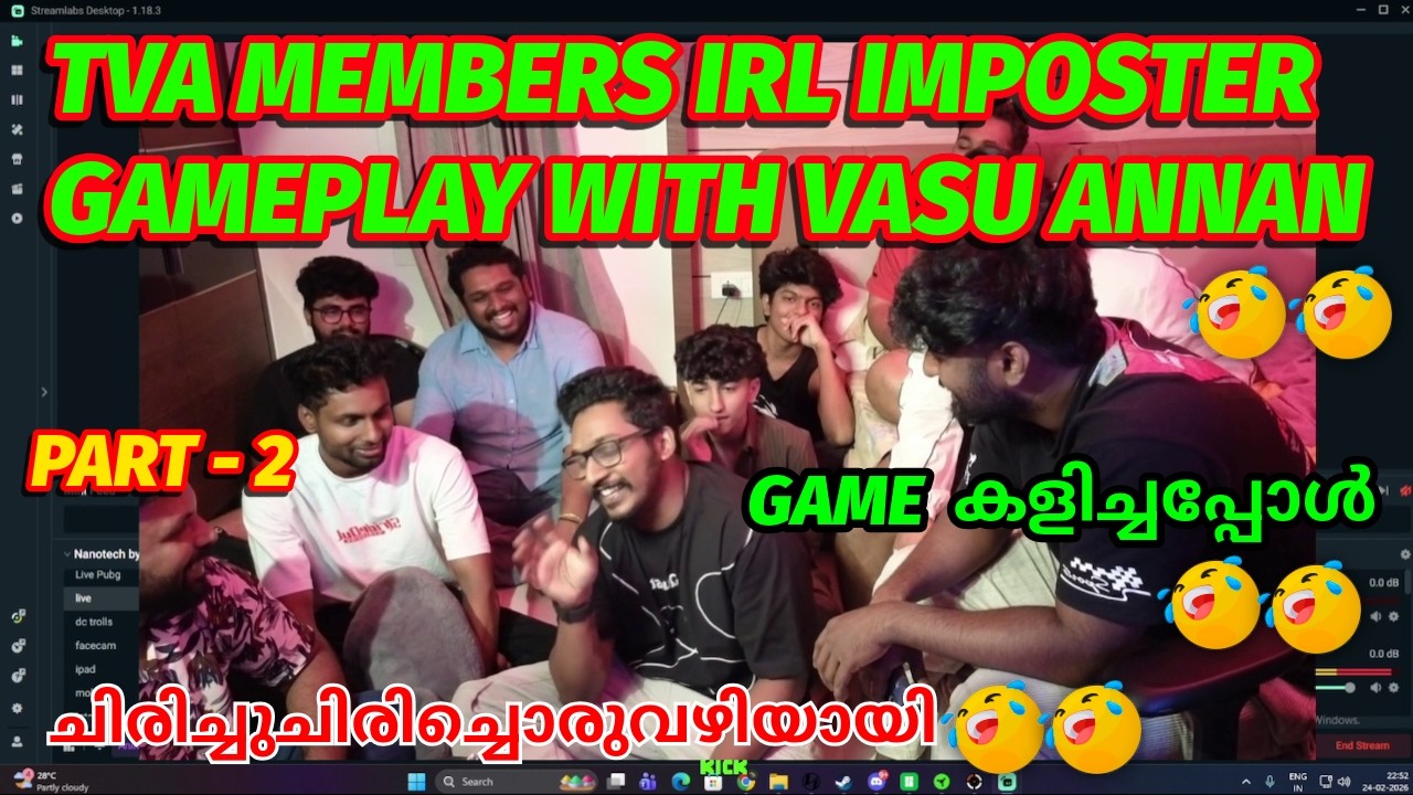 (P - 2)TVA MEMBERS ഒരുമിച്ച് IMPOSTER GAME കളിച്ചപ്പോൾ🤣🤣|ചിരിച്ചുചിരിച്ചൊരുവഴിയായി 🤣🤣🔥