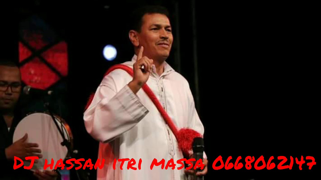 سهرة إعيالن عبد المالك تشلحيت groupe i3yaln abdlmalk biygra tachalhit (mp3)