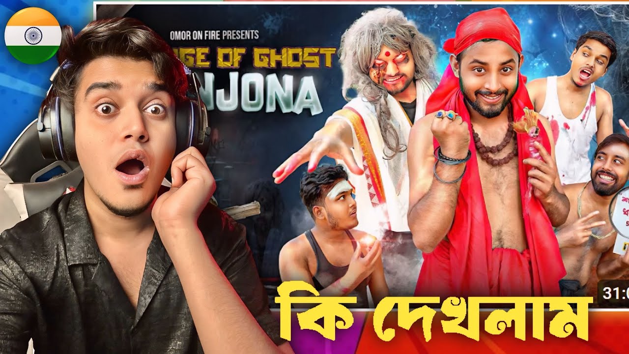 Indian Guy 🇮🇳 Reacts to Revenge Of Ghost Shonjona | Bangla Funny Video | Omor On Fire | It's Omor P2