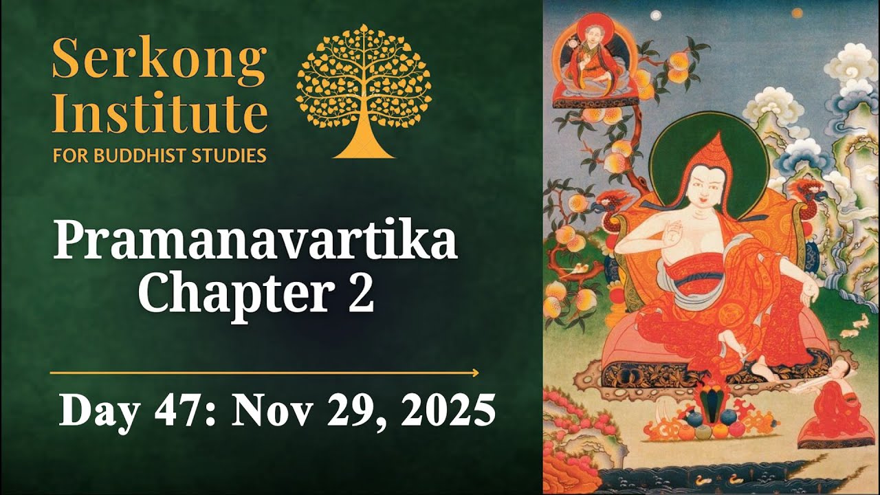 Day 47 Nov 29, 2025, Pramanavartika Ch-2