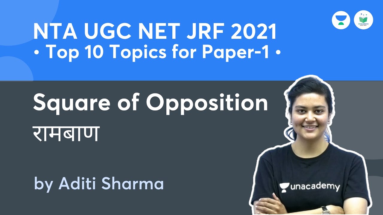 Square of Opposition रामबाण | ICT & Teaching Aptitude | NTA UGC NET-JRF | by Aditi Sharma