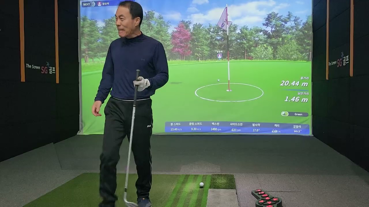 제주스프링데일20260208