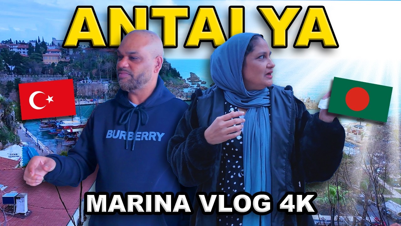 Antalya Marina Experience 🇹🇷 | Sylheti Travel Vlog 2026
