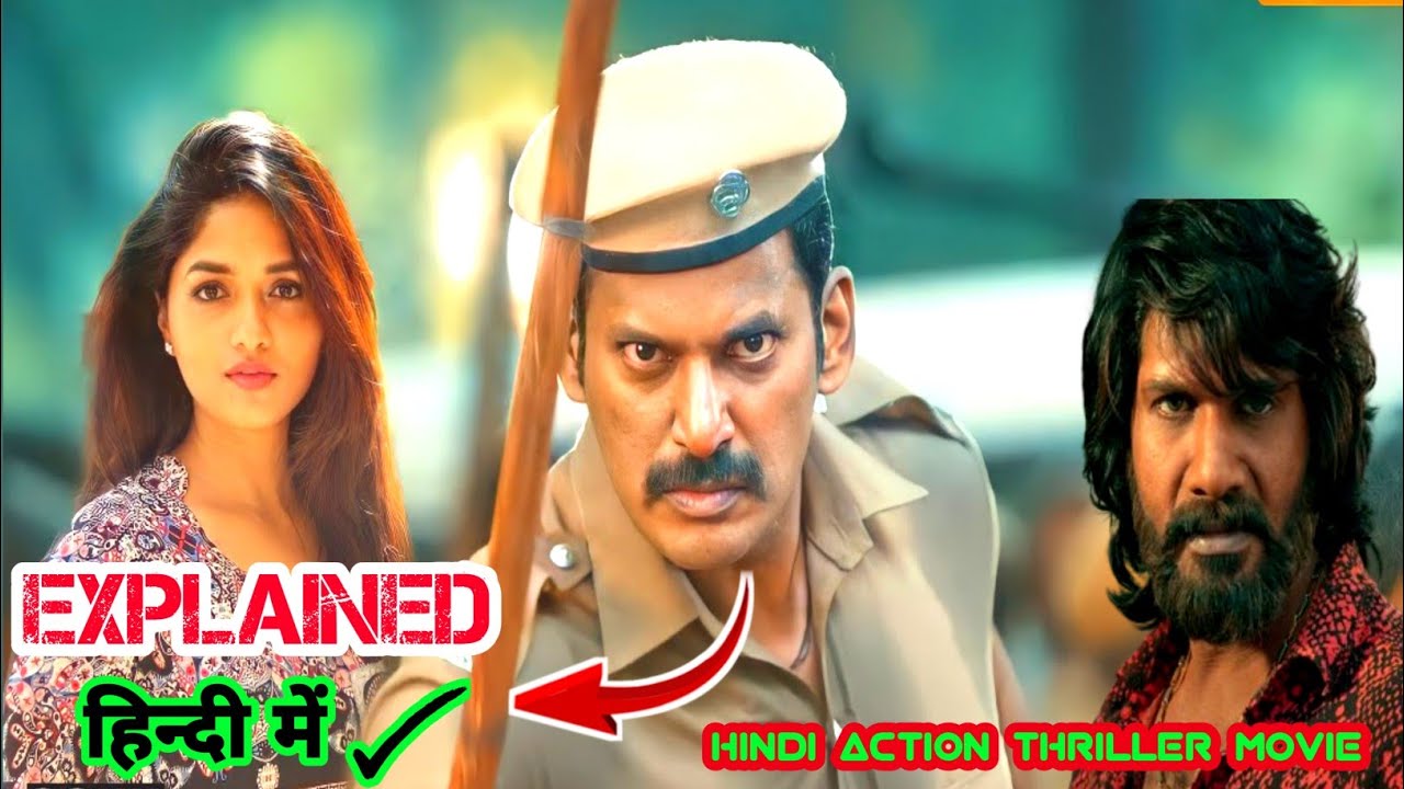 Laththi charge (2023) New Latest Movie Explained Hindi | Movie Story Ending Explained Hindi Urdu