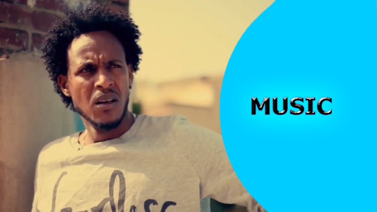 Ella TV - Haileab G/tnsaie ( Daru ) - Tekesielki | ተቐጺዐልኪ -  Eritrean Music 2017 - Ella Records