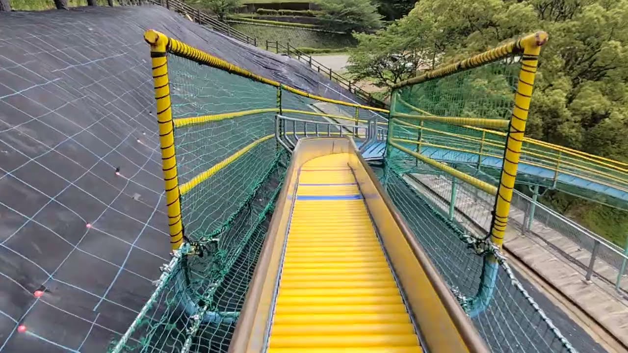 岡岳公園　ローラー滑り台フルHD