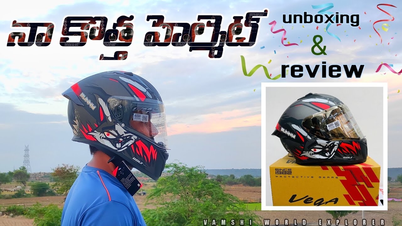 my new helmet | vega bolt bunny | complete review & unboxing in telugu 2023 | 