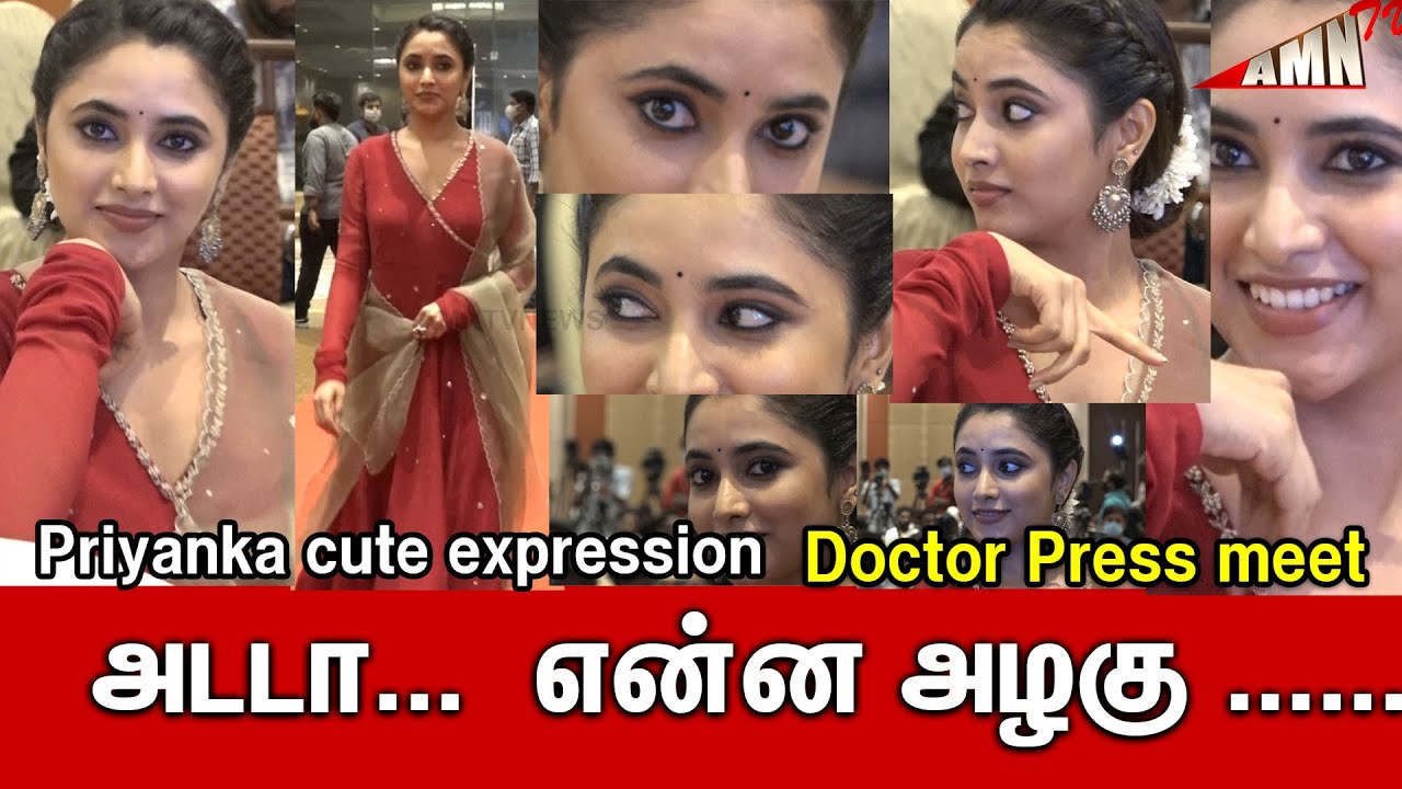 Doctor Press meet | Sivakarthikeyan Mass Entry | Priyanka cute expression | Red Carpet Celebrity