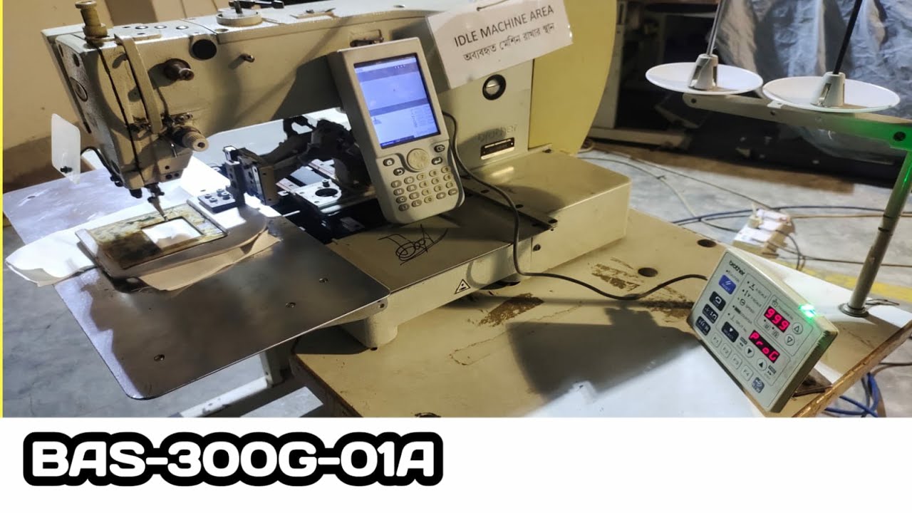 Brother sewing machine BAS-300G-01A program setting A to Z