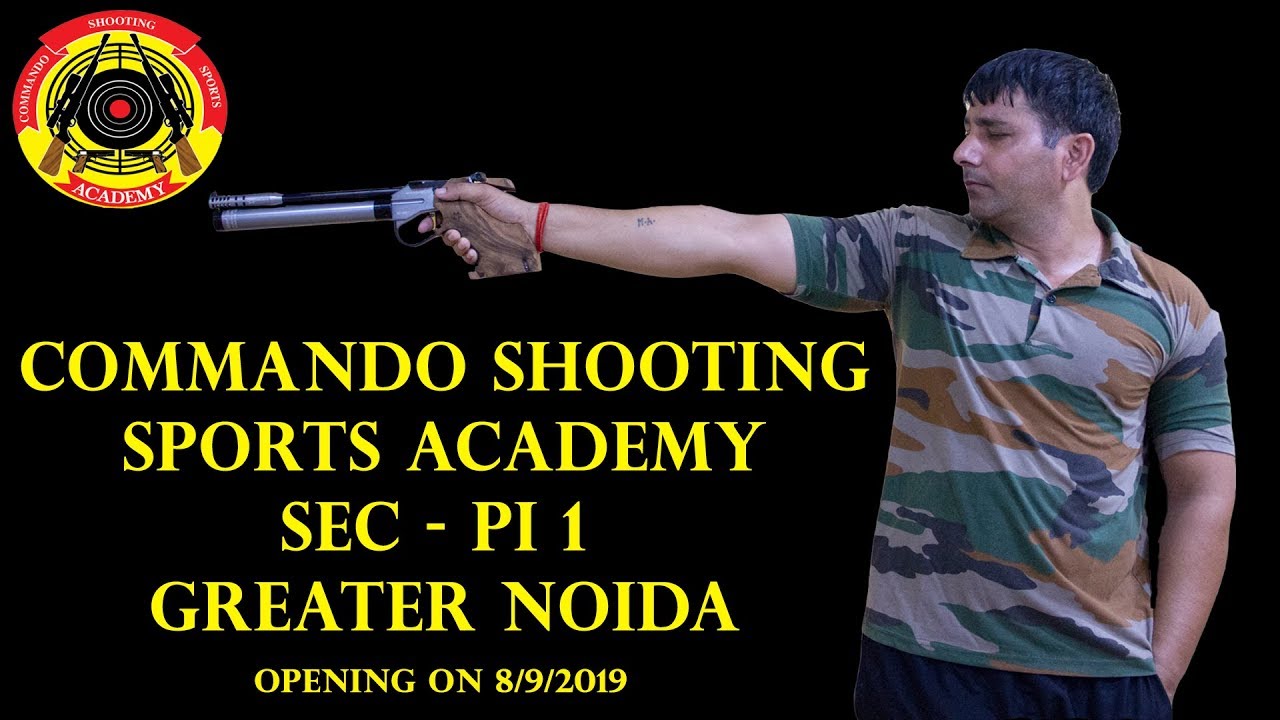 Commando Shooting range in Greater Noida #shooting #शूटिंग