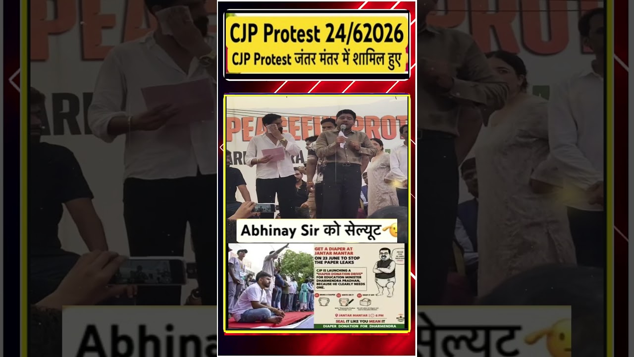 Abhinay Maths Sir Ne Join Kiya CJP Protest! Jantar Mantar 🔥 #cjp #cjpprotest