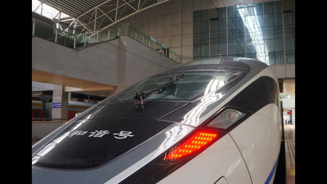 Busy Railways:Appraching to Shanghai Hongqiao by Bullet Train