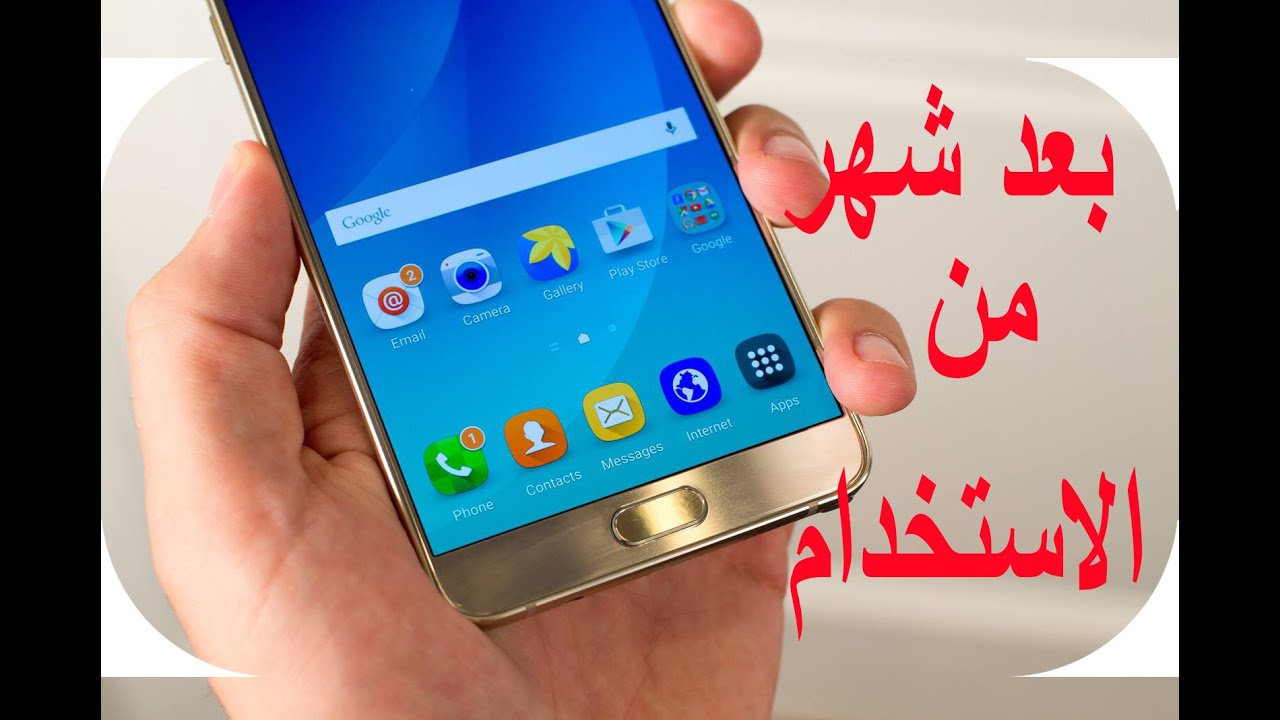 مراجعة كالكسي نوت 5 بعد شهر من الاستخدام (مميزات وعيوب)