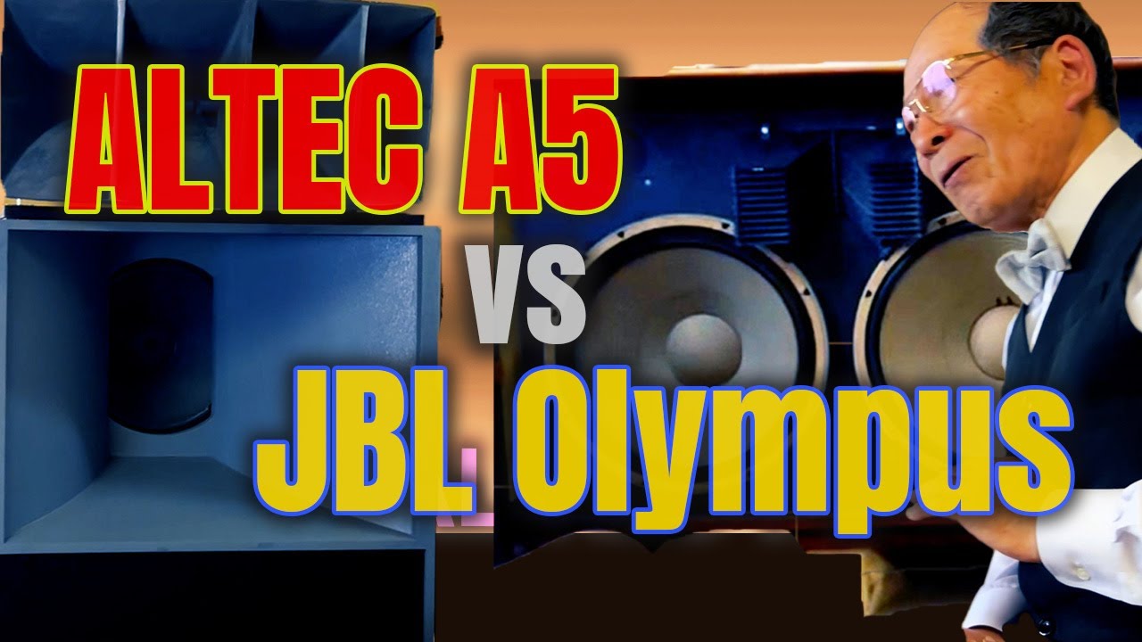 趣味のオーディオ【ジャズ喫茶探訪】ALTEC A5 vs JBL Olympus Jazz space 【LAMP】ランプ 岡山県倉敷市児島 再訪•レコード真空管Jazz kissa cafe
