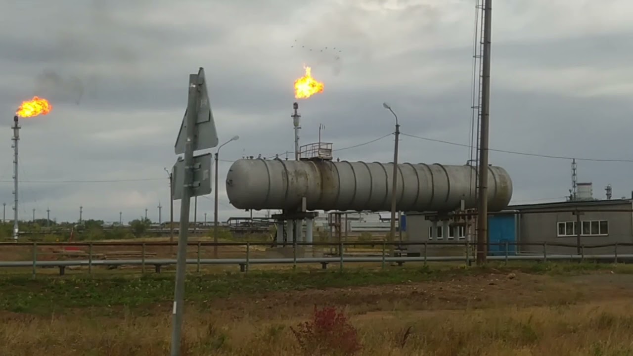 Россия дороги , Хортица Оренбург 13 сентября 2021 г.