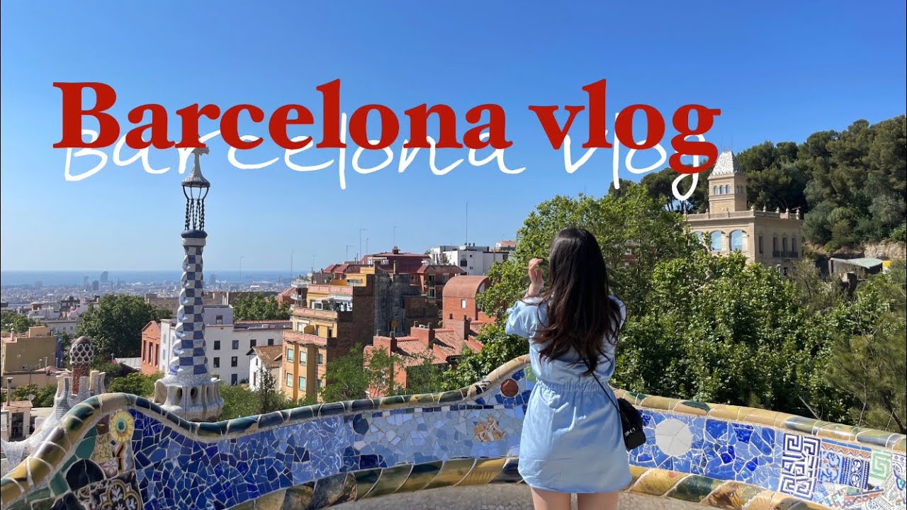 2021 스페인🇪🇸바르셀로나 여행 브이로그| Bodega Lito, 사그라다 파밀리아, AMMA, 까사 바트요, 까사 그라시아, 보케리아 시장, Ayre Hotel