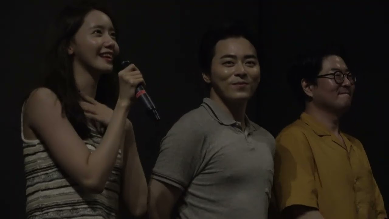 20190810 엑시트 무대인사 판교 #조정석 #임윤아 #김지영 #강기영 #이상근 #엑시트 #영화