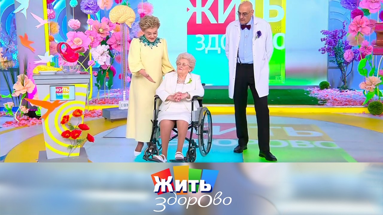 Какие продукты употреблять, чтобы восполнить потерю эстрогенов? 07.03.2023