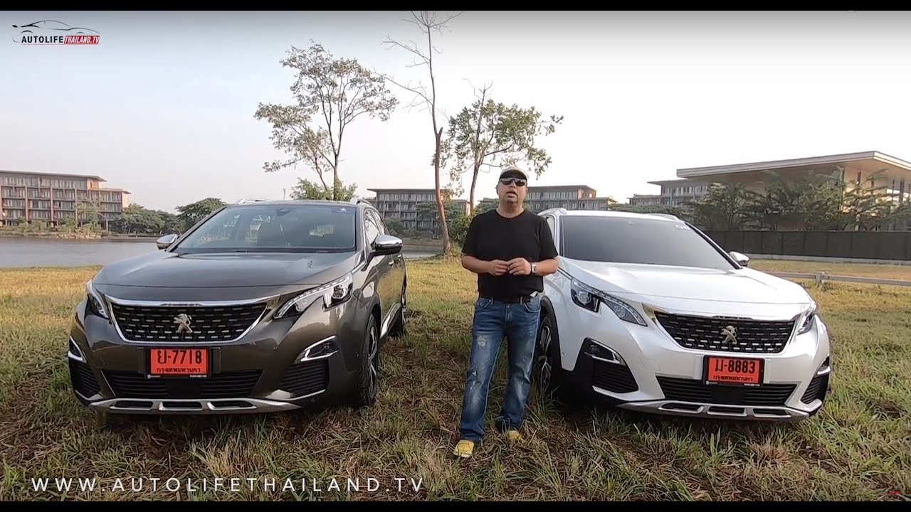 ลองขับPEUGEOT 3008-5008 รุ่นท็อป ขับดี ช่วงล่างแน่น!! แต่ระบบความปลอดภัยน้อยไป วัสดุภายในขอหรูอีกนิด
