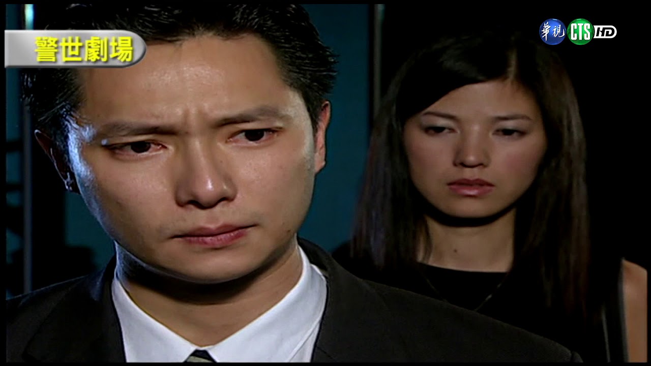 【警世劇場 台灣靈異事件HD】 憐鬼(下) 字幕版