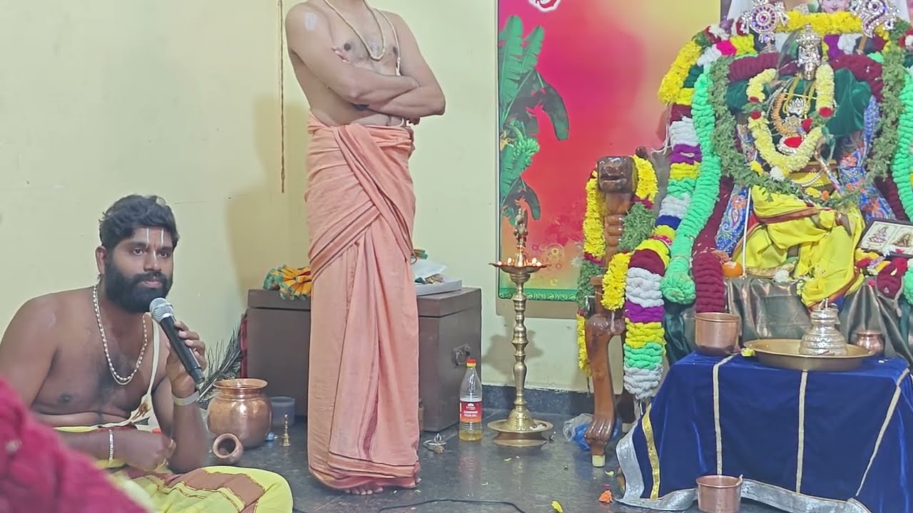 తిరుప్పావై 25 వ రోజు పాశురం విశిష్ట వివరణ #thiruppavai #devotional #margazhi #godadevi  #hyderabad 