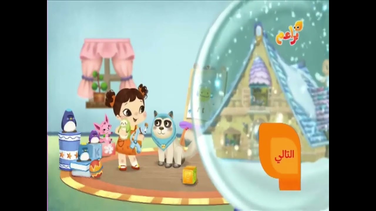 براعم إستمرارية 31 مايو 2017 part 2