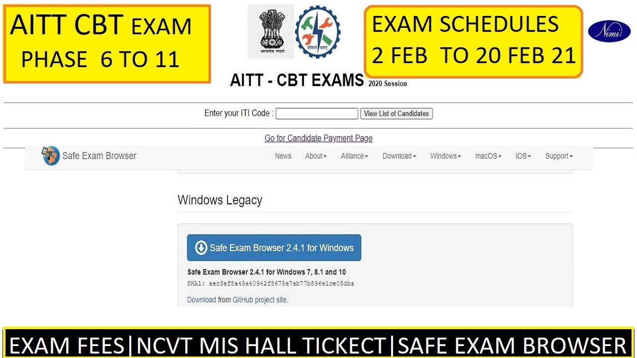 NCVT AITT CBT EAXM 2021 | EXAM PHASE 6 TO PHASE 11| EXAM SCHEDULES  FROM 2 FEB 2021 TO 20 FEB 2021.