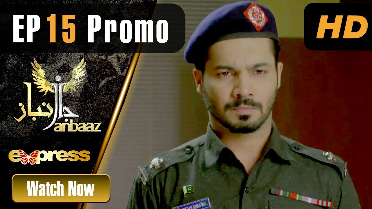 Pakistani Drama | Janbaaz - Episode 15 Promo | Express TV Dramas | Qavi, Danish, Areeba