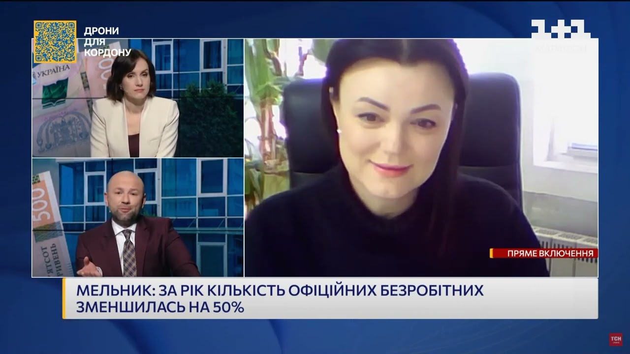 Допомога по безробіттю: розмір та тривалість в новому році