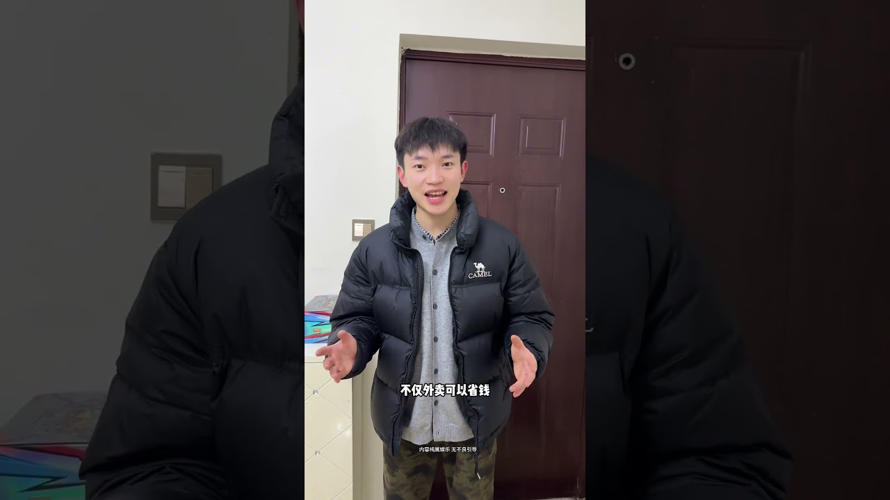 当我家里出现伪人 表弟这个老6 伪人都被他戏耍了#一人分饰多角