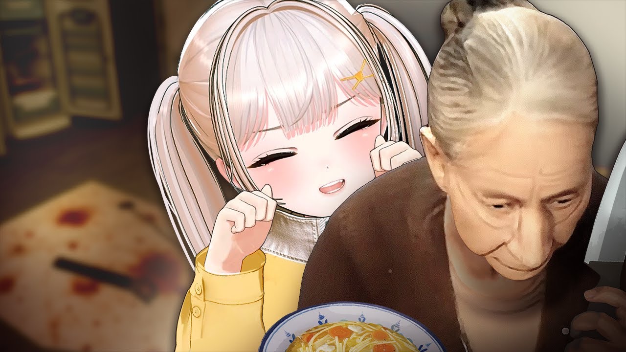 할머니 잘못했어요🙏 (공포게임/Grandma, Is That You?)