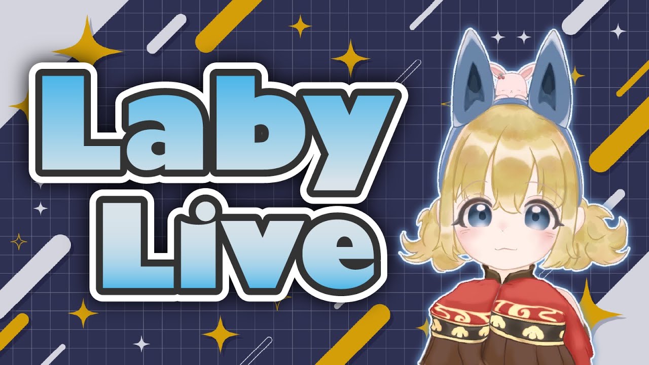 【ポケモンユナイト】そろらんく