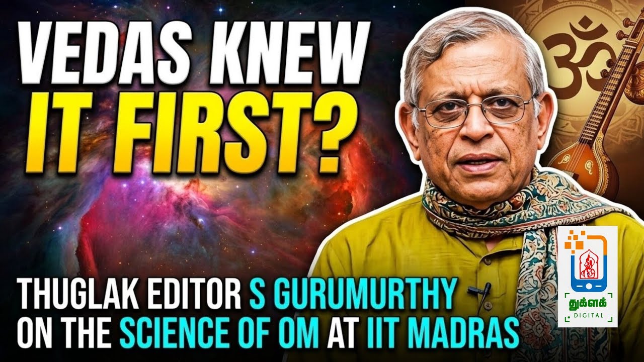 Thuglak Editor S Gurumurthy Speech | 250th Anniversary of Muthuswami Dikshitar | IIT Madras IKS