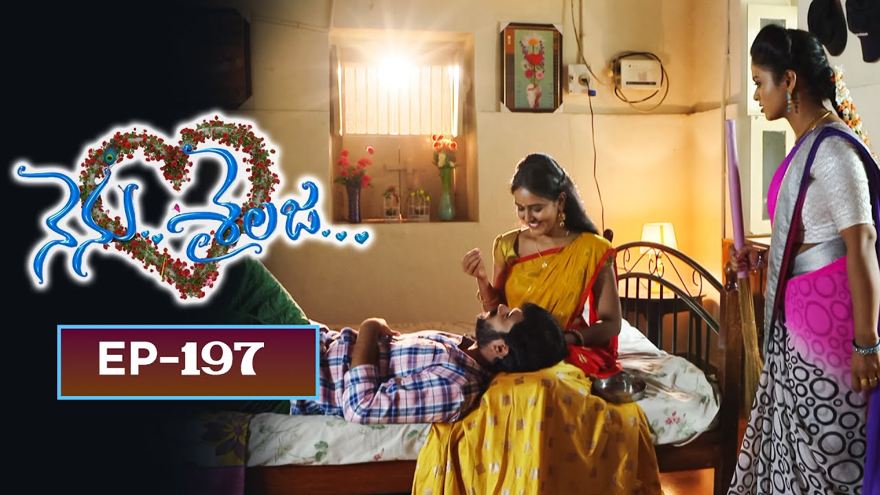 Nenu Sailaja | 30th January 2025 | Full Episode No 197 | Eknath, Jaya Harika | ETV Telugu