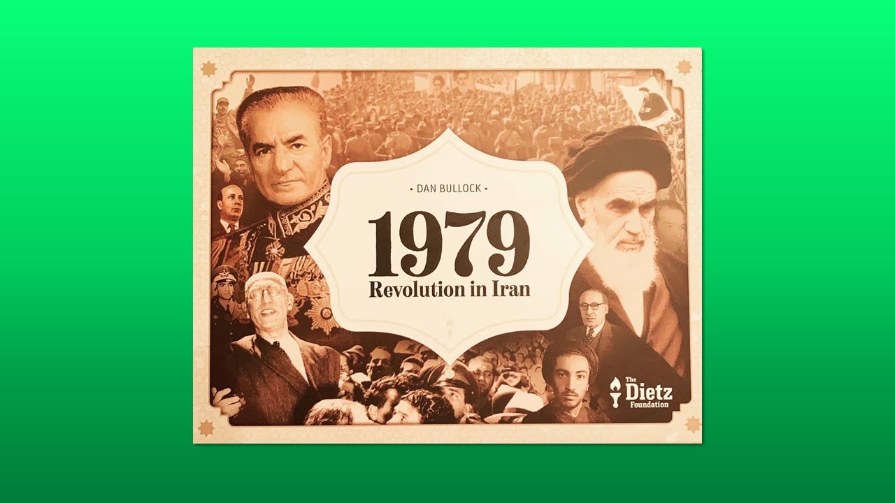1979: Revolution in Iran Full Tutorial