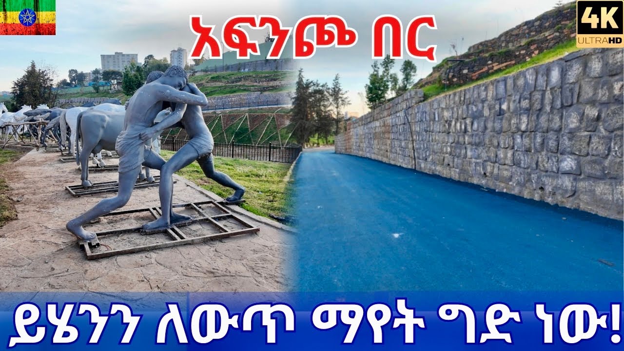 MUST-SEE Transformation! Afinchober Riverside Walk & Addis Ababa City Revamp