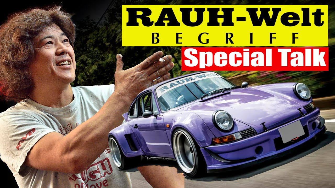 【ENG Sub】 ポルシェ 界の カリスマ 中井啓 ＆旧友 MAX織戸 のスペシャル 対談 in RAUH-Welt BEGRIFF【新作】 The unheard story of RWB