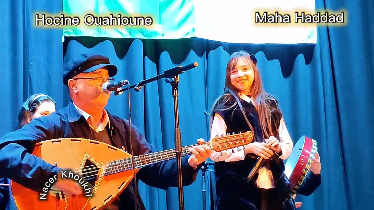 Hocine Ouahioune et Maha Haddad 