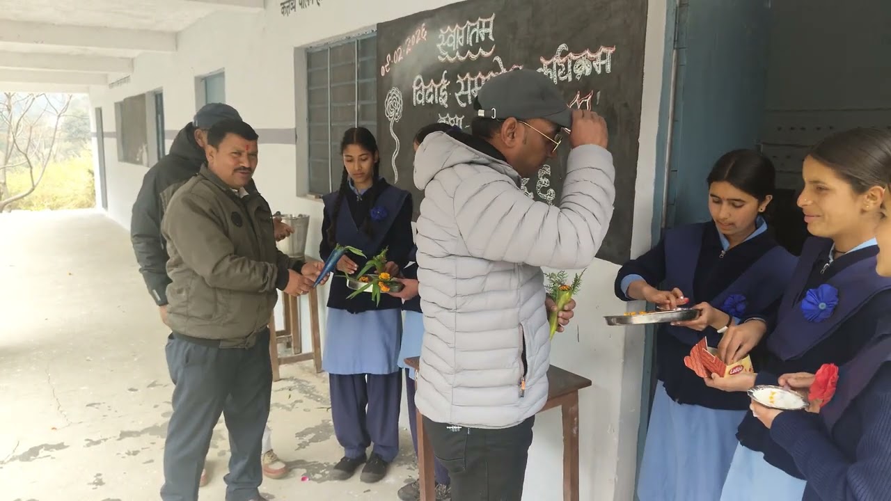 एक यादगार विदाई 💐💐