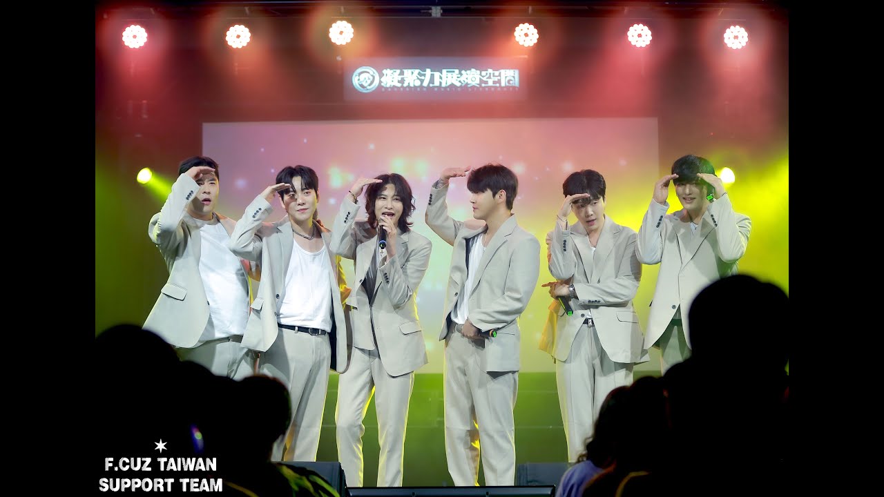 240713 2024 F.CUZ FANCON〔GOTCHA OPPA〕IN TAIPEI D-DAY Vlog Ep.2