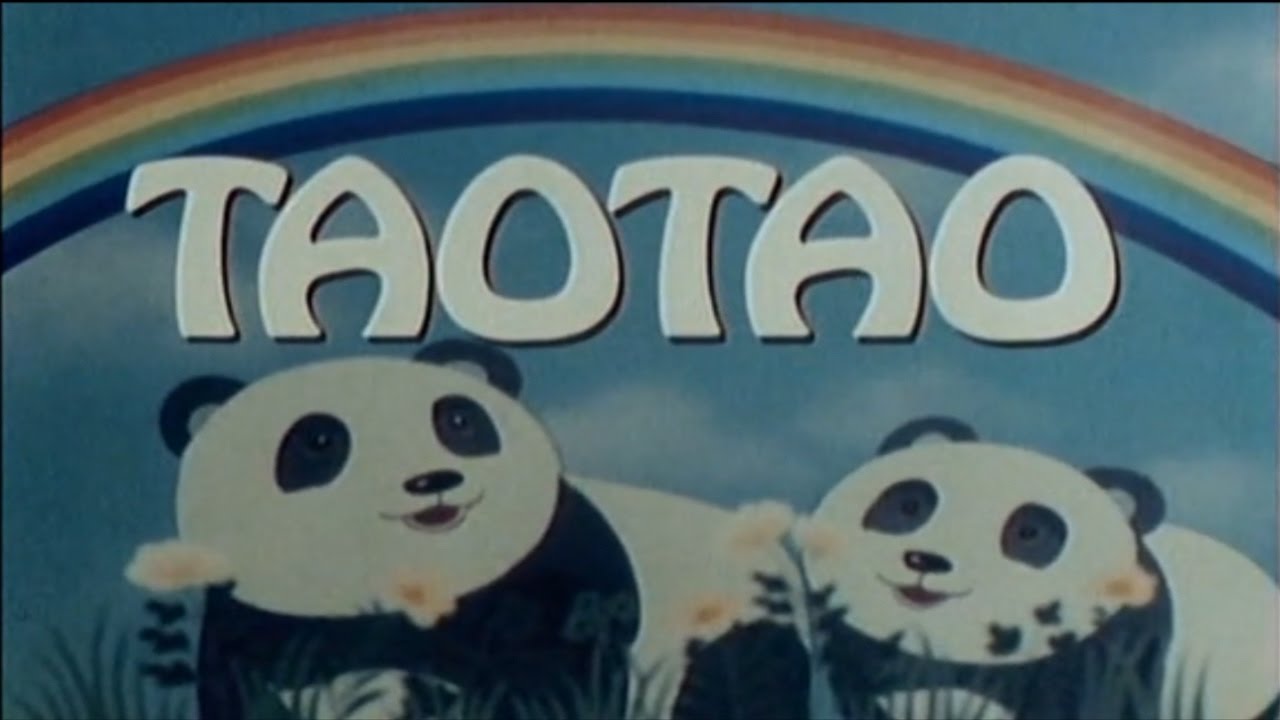 Tao Tao [1983] Intro / Outro