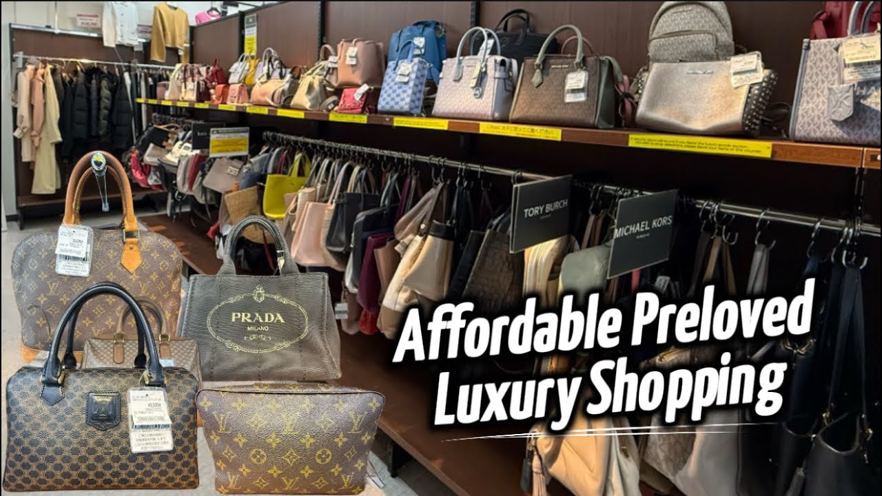 Роскошные сумки LV, Prada и другие по доступным ценам | Поиск секонд-хенда на Book Off