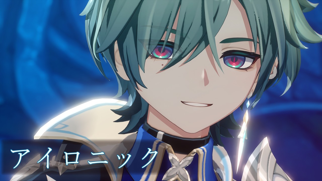 【 Genshin Impact MMD 】 アイロニック  ( Lohen )