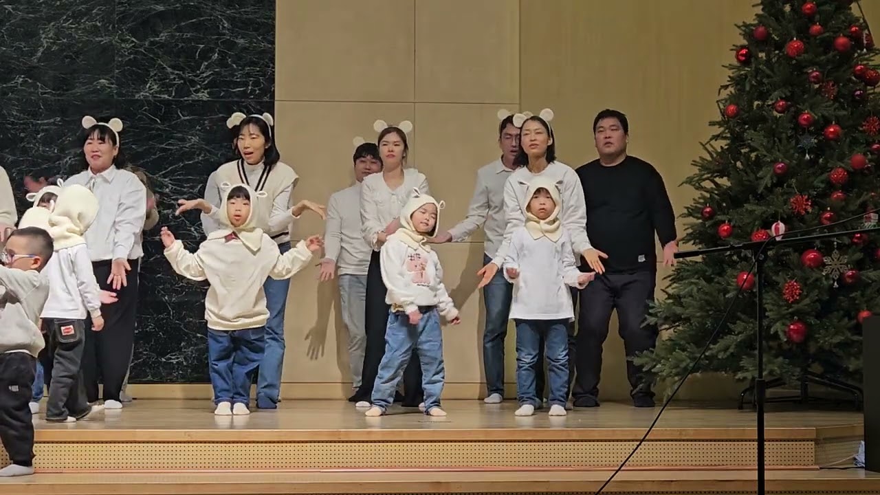 2024 성탄전야제 유치부