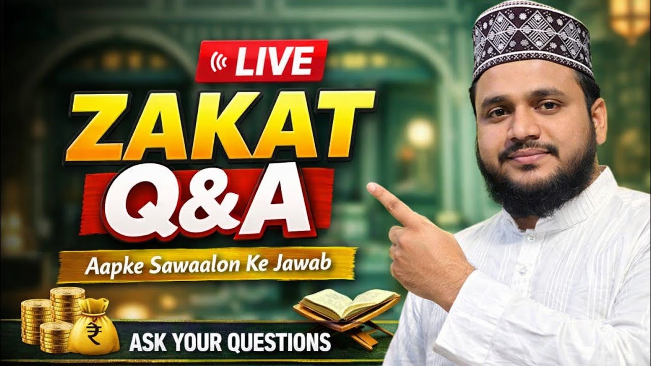 Zakat Q & A Session | Aap ke Sawalon ke Jawab