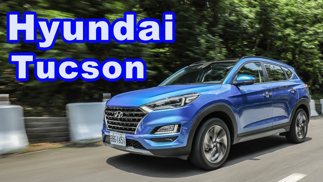 大黑馬來襲！國產SUV之最？Hyundai Tucson 小改款試駕