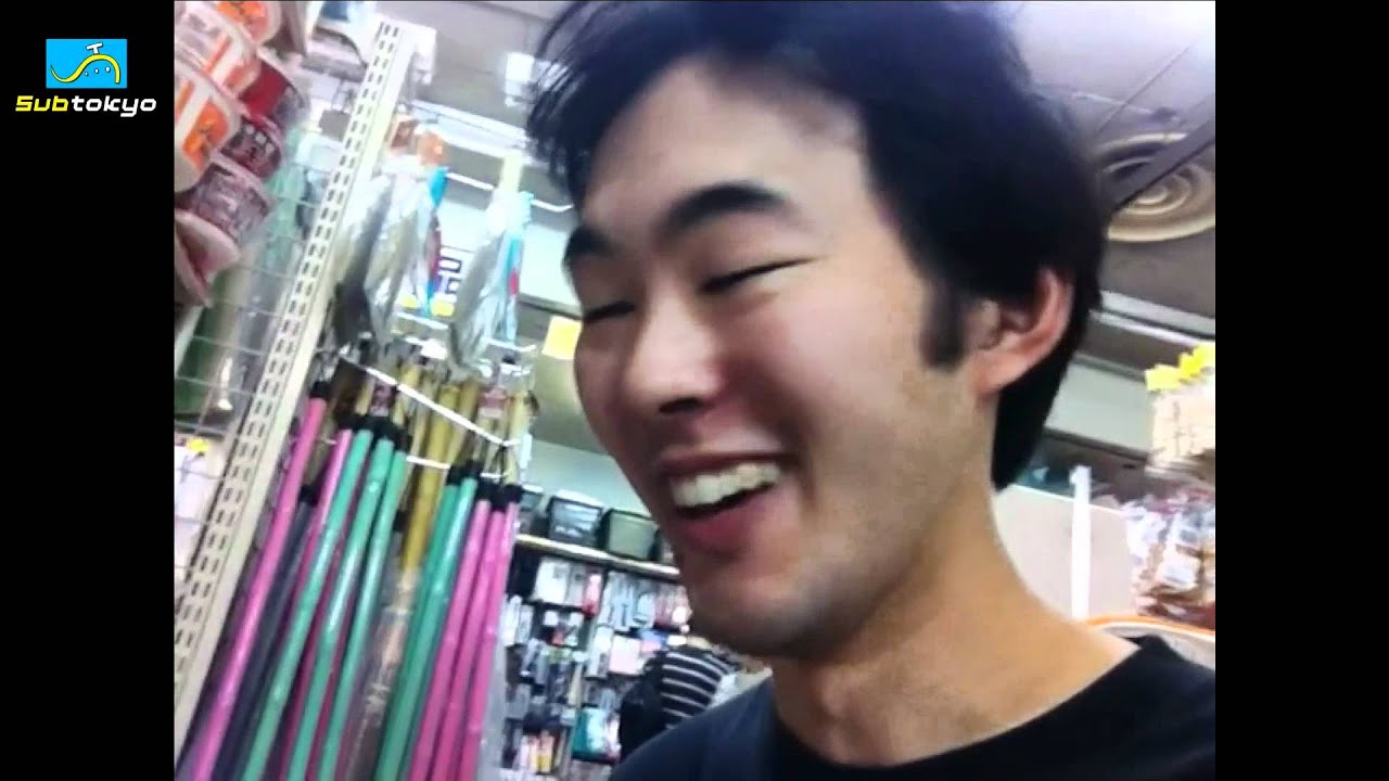 100 Yen Shops! 042 Subtokyo